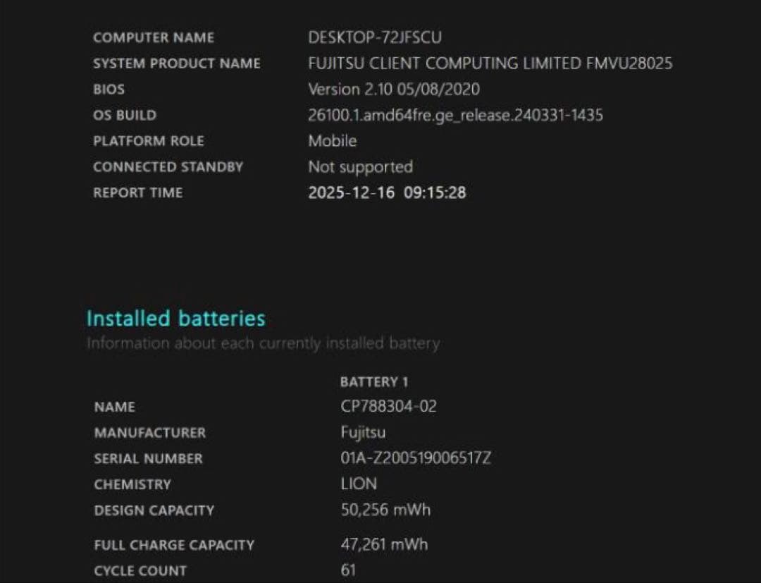 超軽量 薄型LTE対応 大容量バッテリーoffice第10世代i5U9310/D