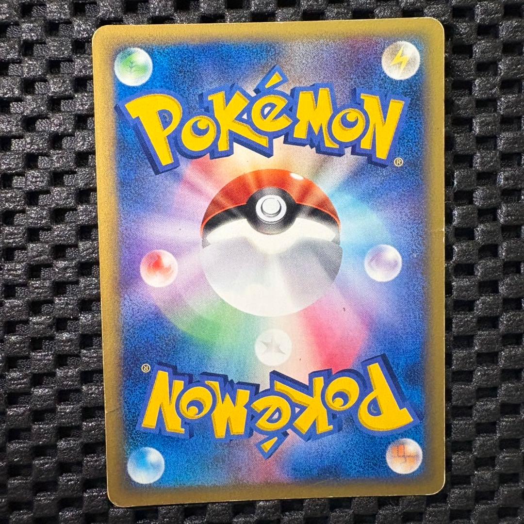 ポケモンカード　カードe ヘルガー　ホロ