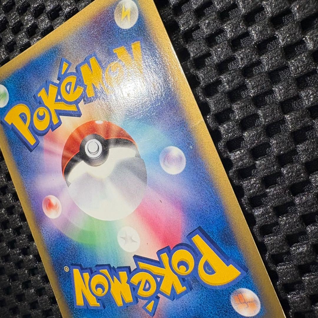 ポケモンカード　カードe ヘルガー　ホロ