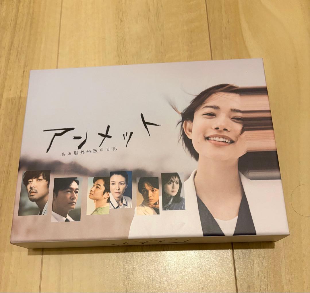 アンメットある脳外科医の日記　DVD BOX6枚組