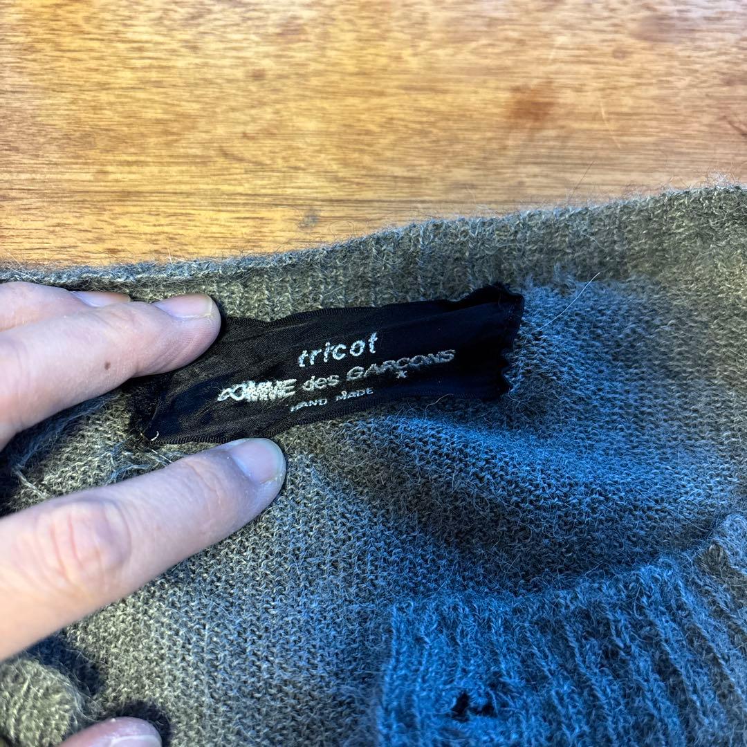 tricot comme des garcons カーディガン