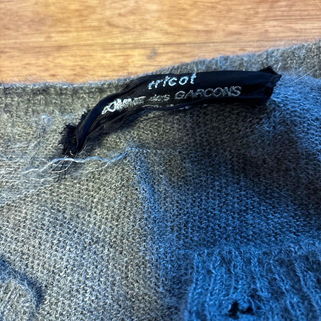 tricot comme des garcons カーディガン
