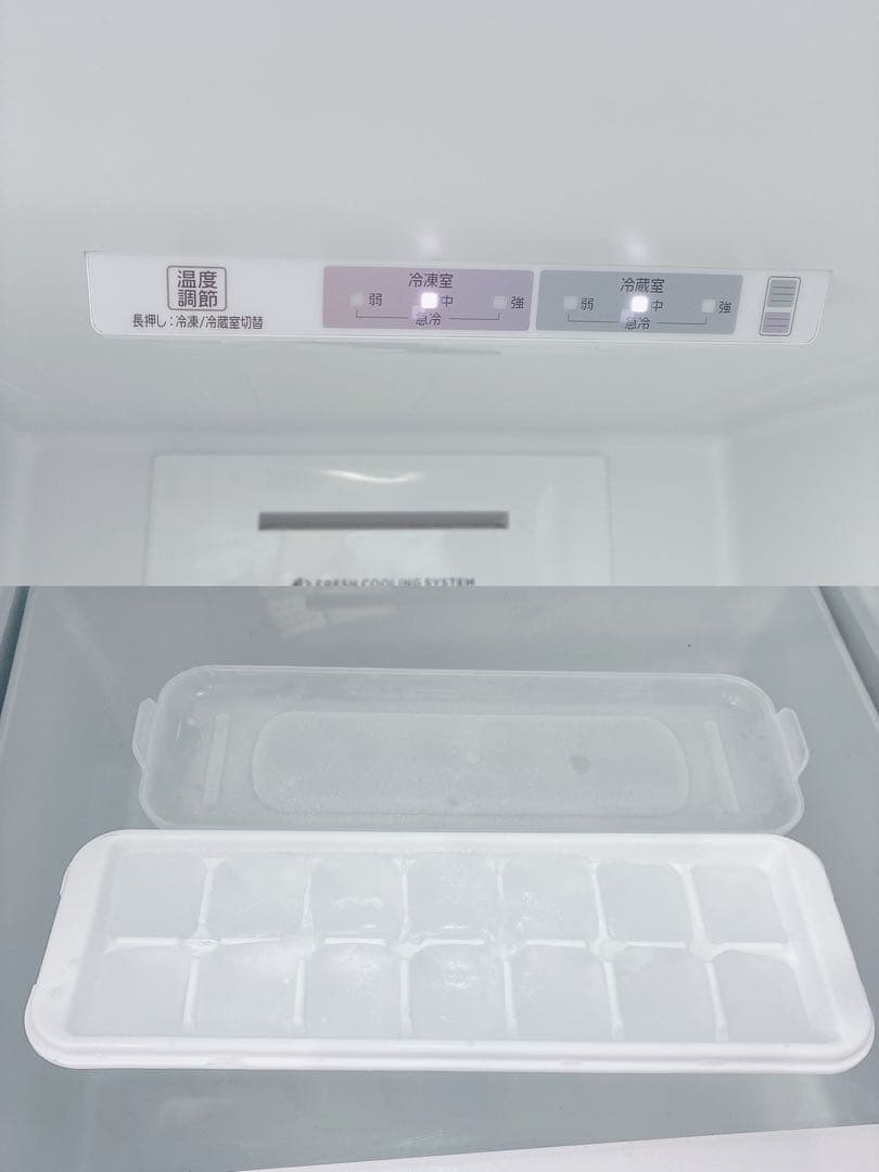 アイリスオーヤマ ノンフロン冷凍冷蔵庫 IRSN-27A-B 2021年製