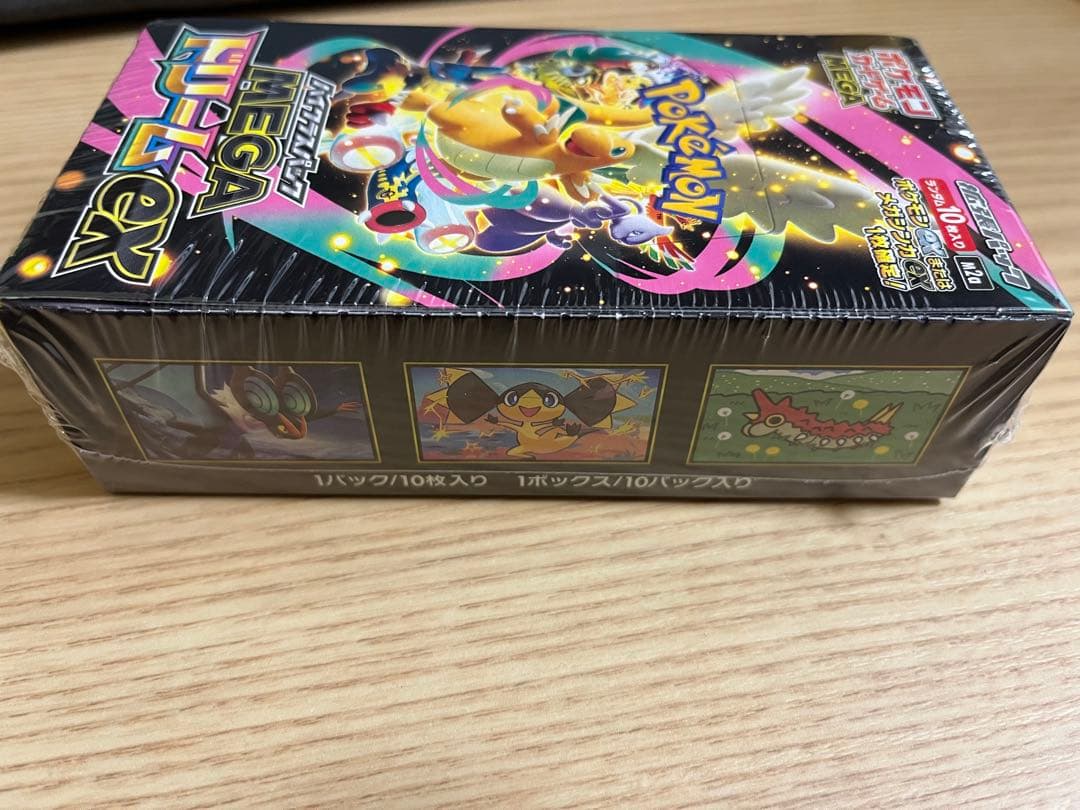 ポケモンカード　MEGA ドリームex box シュリンク付き　メガドリームex