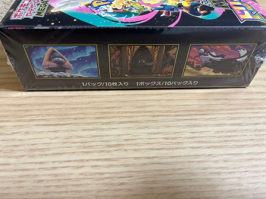 ポケモンカード　MEGA ドリームex box シュリンク付き　メガドリームex