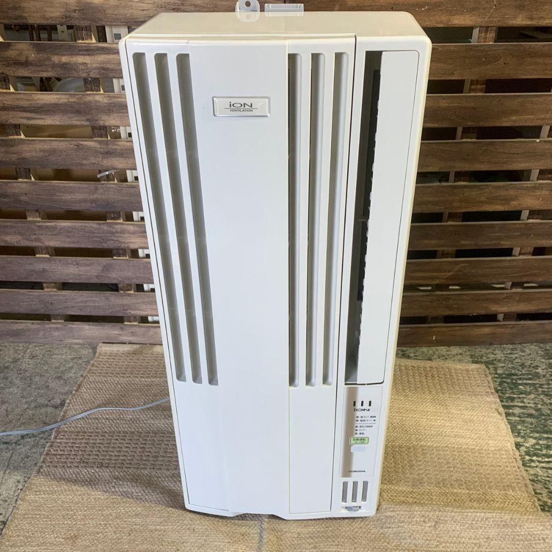 K907 コロナ ウインドエアコン 2021年 CW-FA1621