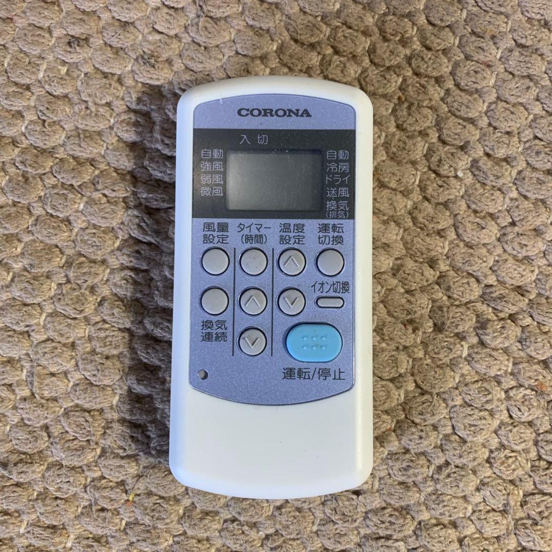 K907 コロナ ウインドエアコン 2021年 CW-FA1621