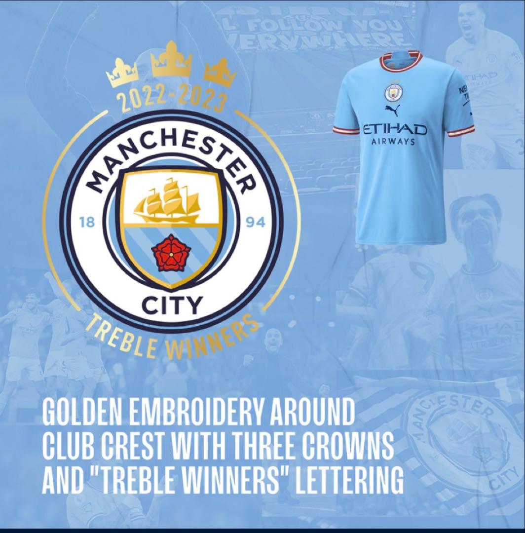 【未開封】マンチェスターシティ トレブル記念ユニフォーム2022/23
