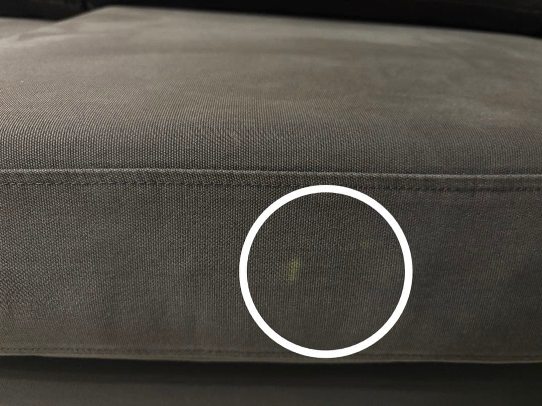 IKEA ソファ　カルルスタード　２人掛け