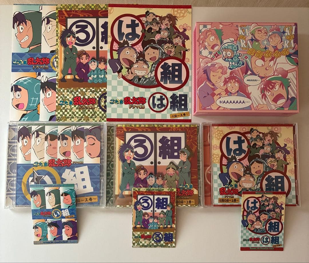 忍たま　ドラマCD　い組、ろ組、は組の段　〜上巻〜　特典BOX付き