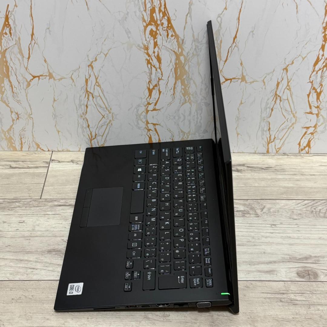 【第10世代 i3】軽量/VAIO ProPK/SONY/ノートPC/オフィス