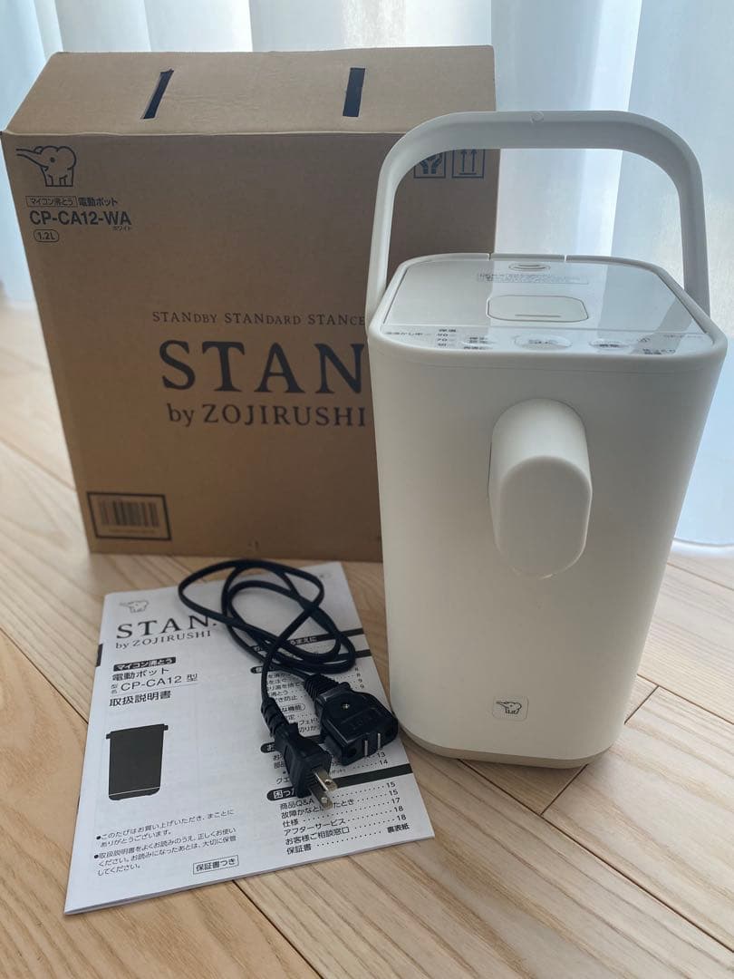 象印　ZOJIRUSHI 電気ポット CP-CA12
