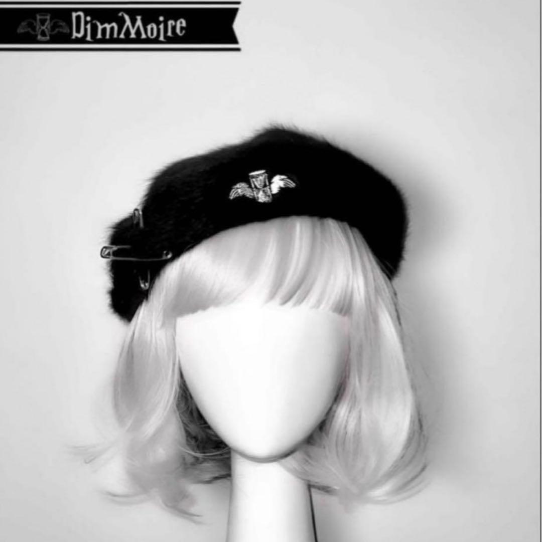 Dim Moire ロゴ刺繍ファーベレー帽