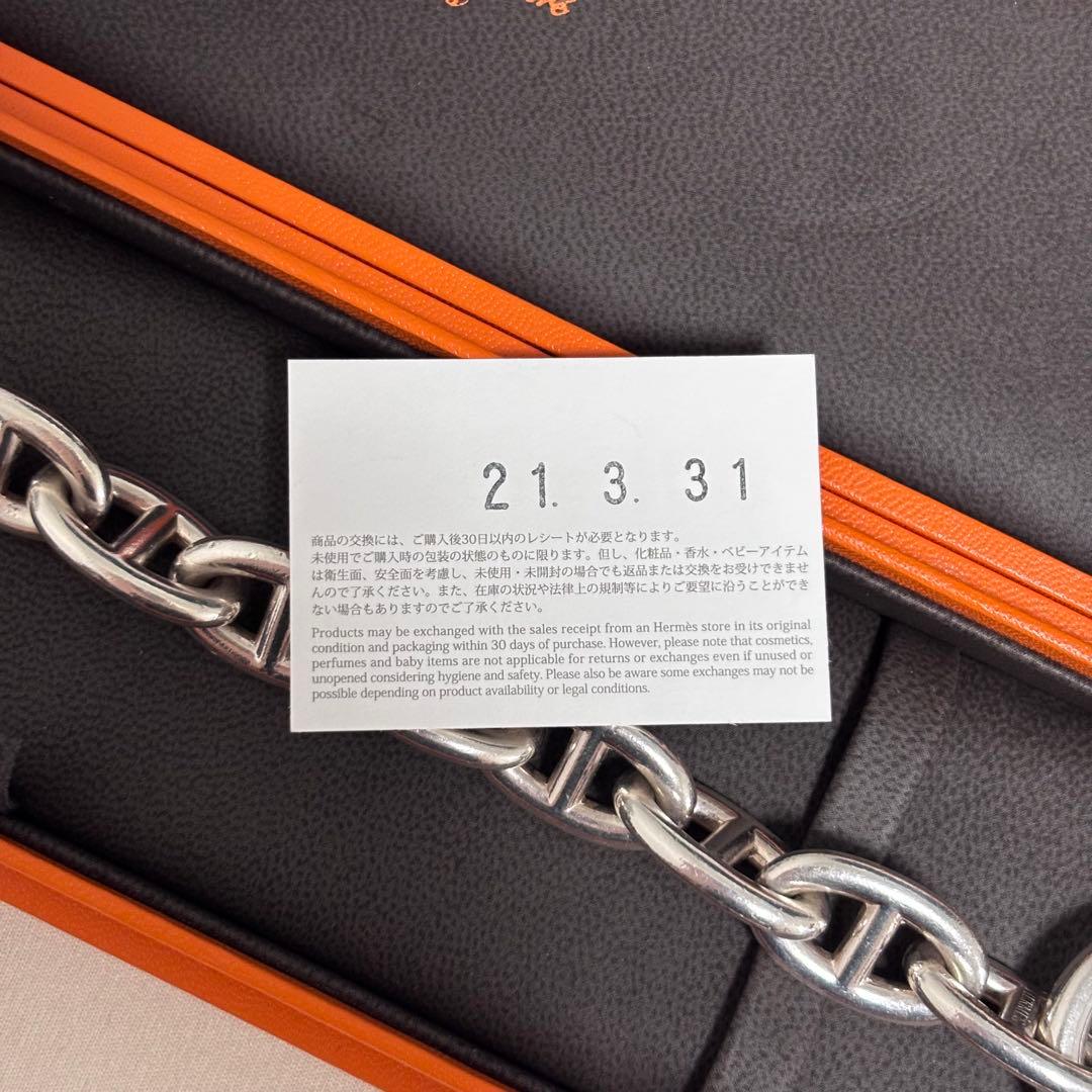 HERMES エルメスChaine d'Ancre TGM 12コマ 美品