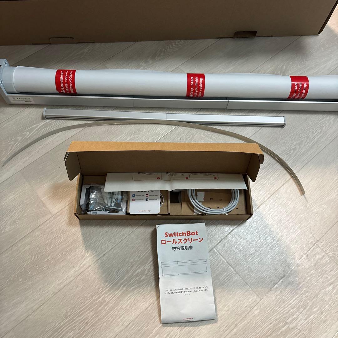 SwitchBot ロールスクリーンSサイズ 58cm-80cm ホワイト