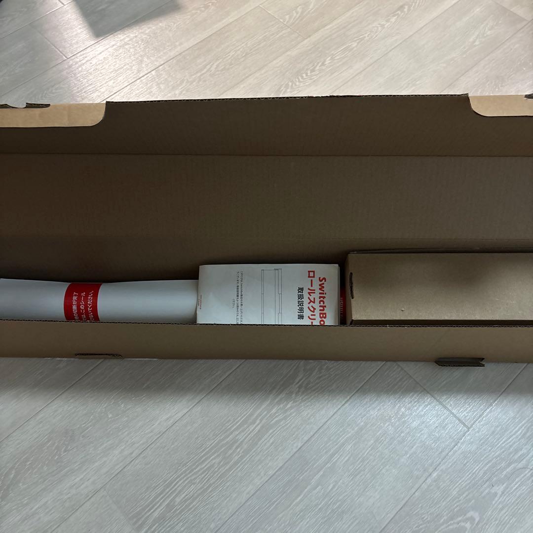 SwitchBot ロールスクリーンSサイズ 58cm-80cm ホワイト