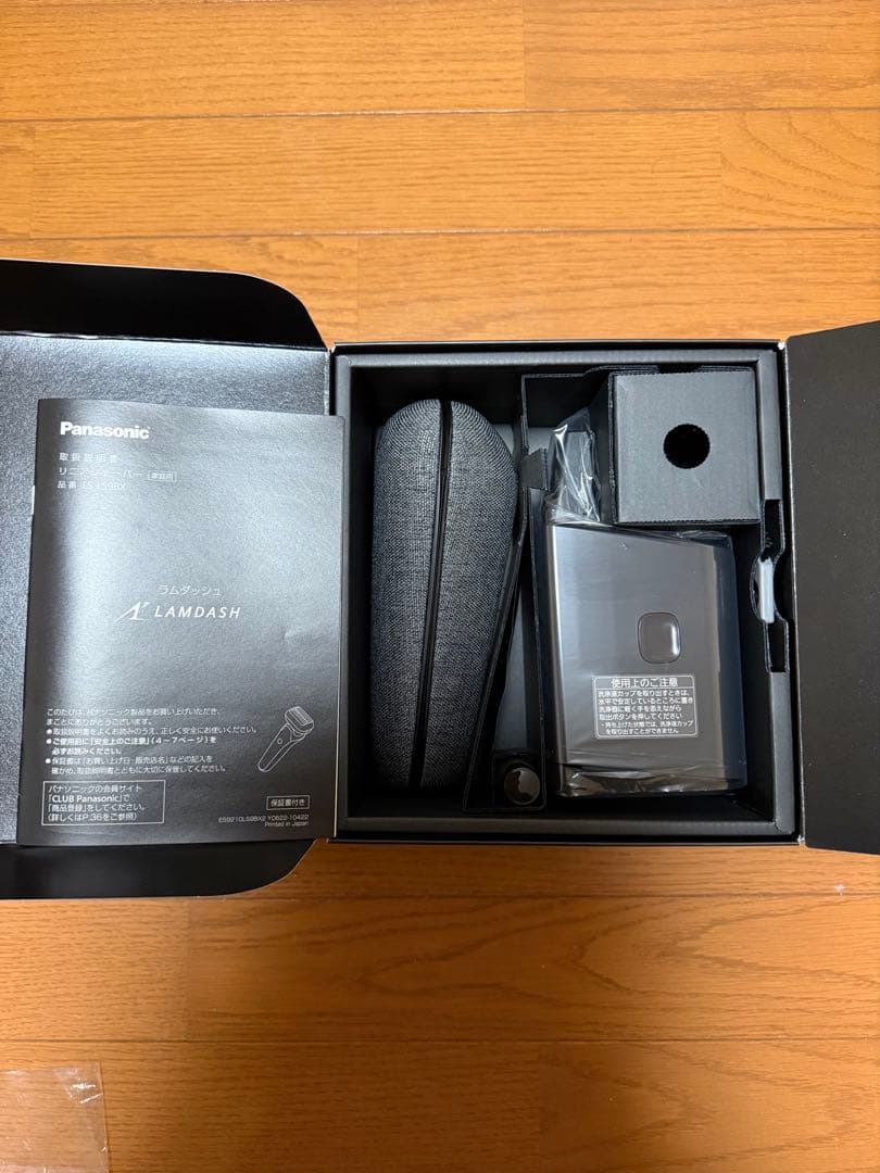 Panasonic ラムダッシュPRO ６枚刃　ES-LS9BX 概要欄必読