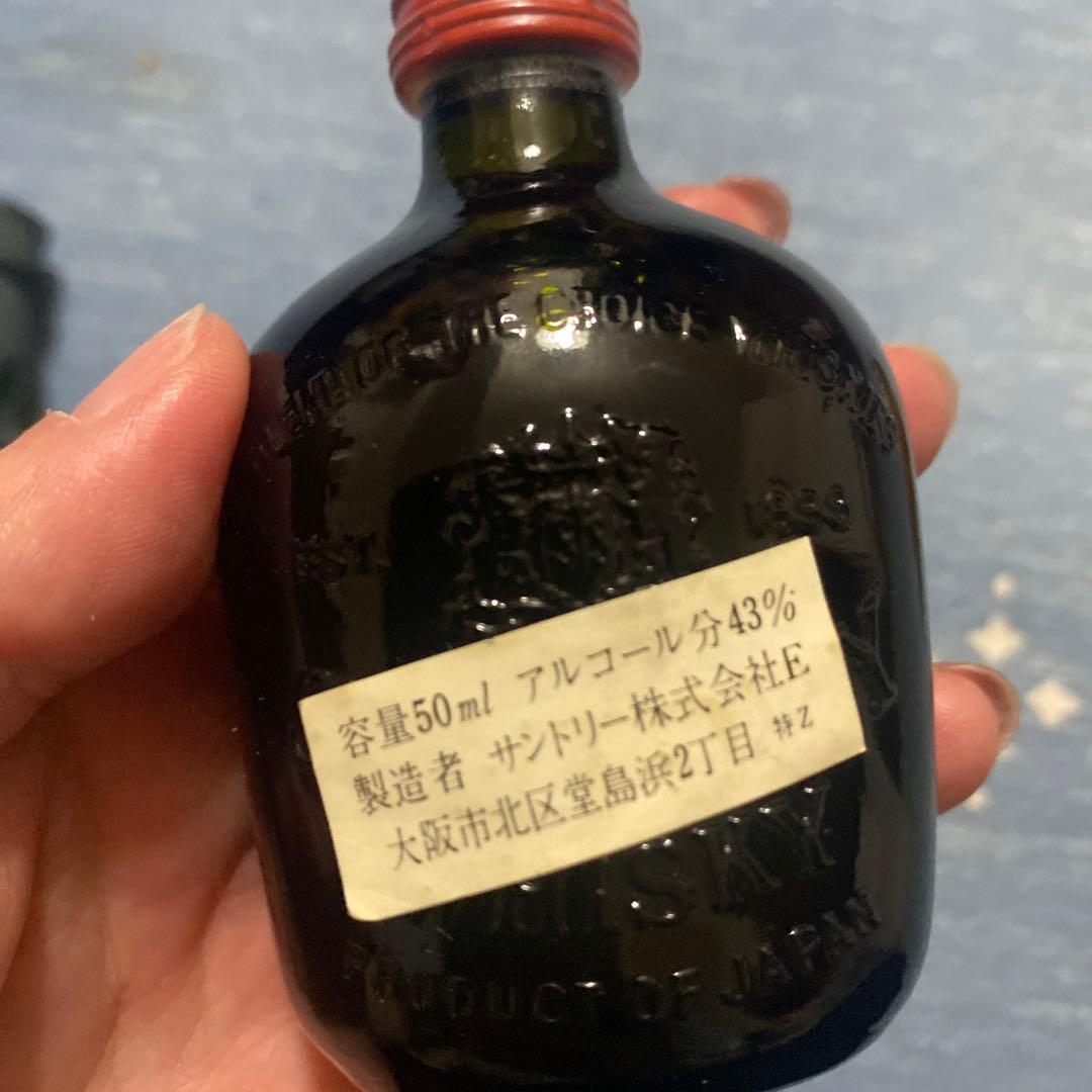 ウィスキー　ミニボトル7点セット　※全て未開封