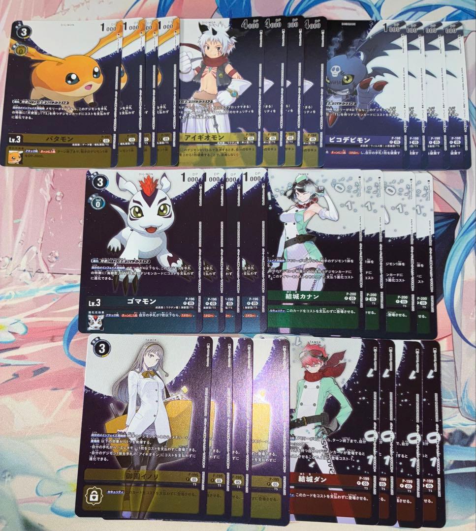 デジモンカードゲーム プロモ テイマー タイムストレンジャー 　全7種　4枚ずつ