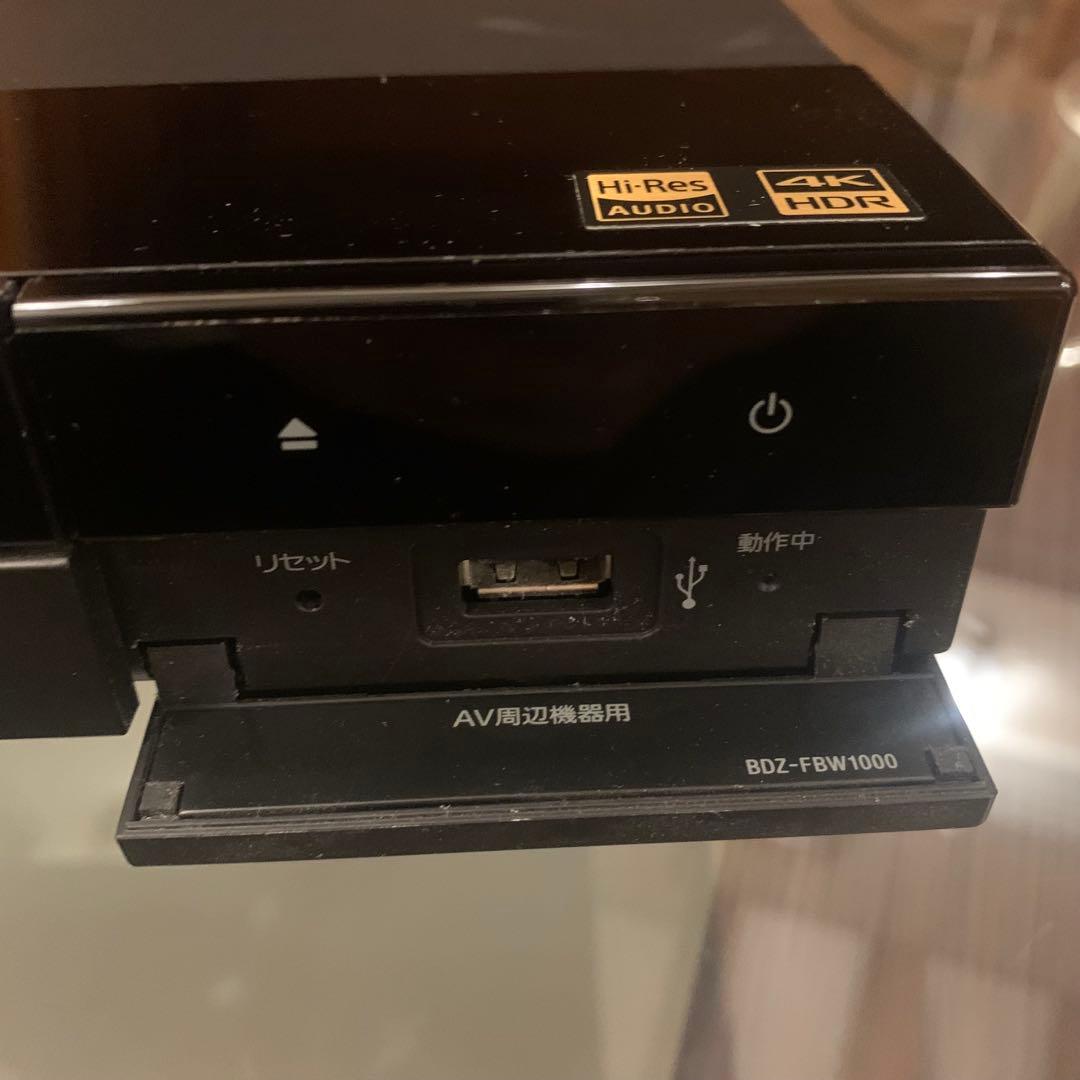 SONY BDZ-FBW1000 ブルーレイディスクDVDレコーダー ジャンク