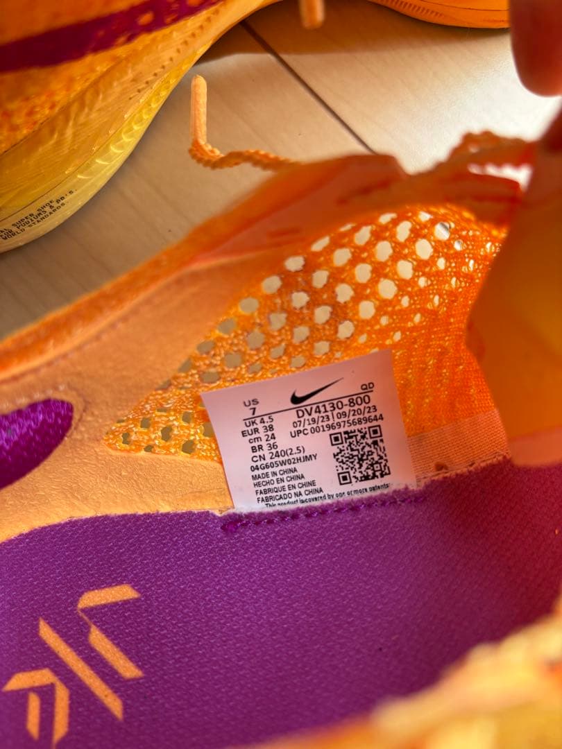 Nike ナイキ ヴェイパーフライ3 レーザーオレンジ/駅伝　レディース24cm