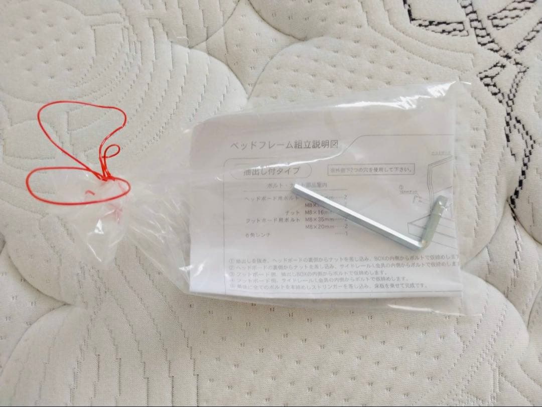 お値下げ中■■美品　Beautyrest Golden Value シングル■■