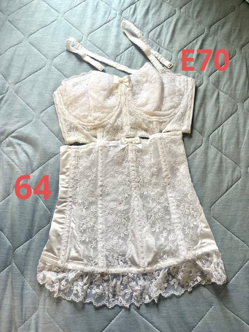 セモアブライダルインナー コルセットタイプ ホワイト　ガードル付きE70/64