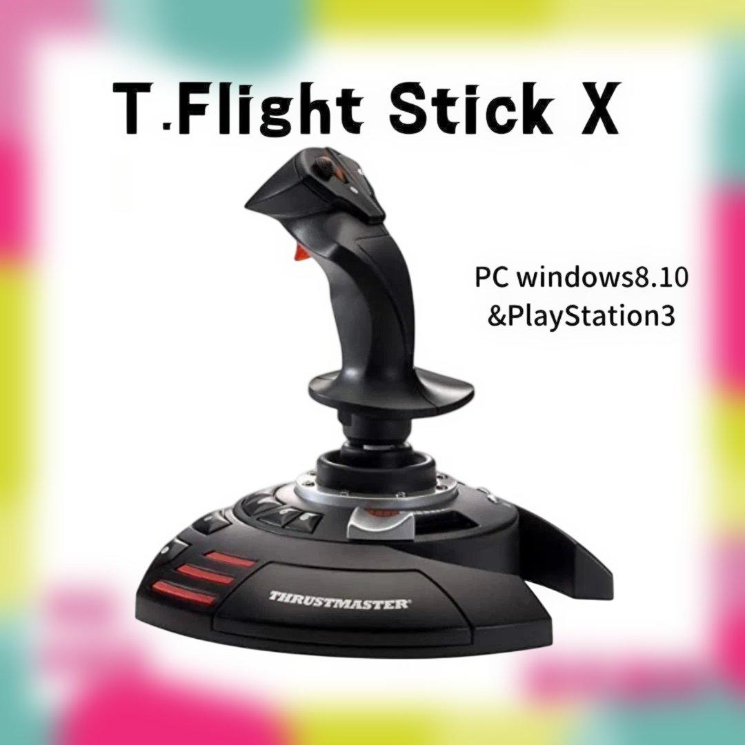 【限定セール】☆新品☆ T.Flight Stick X 並行輸入品