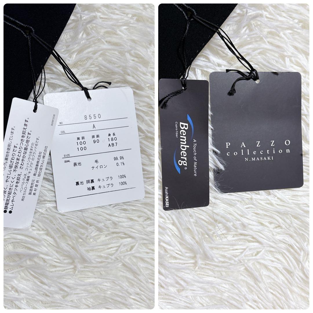 未使用品✨PAZZO 3ピース スーツセットアップ ブラックフォーマル ベスト