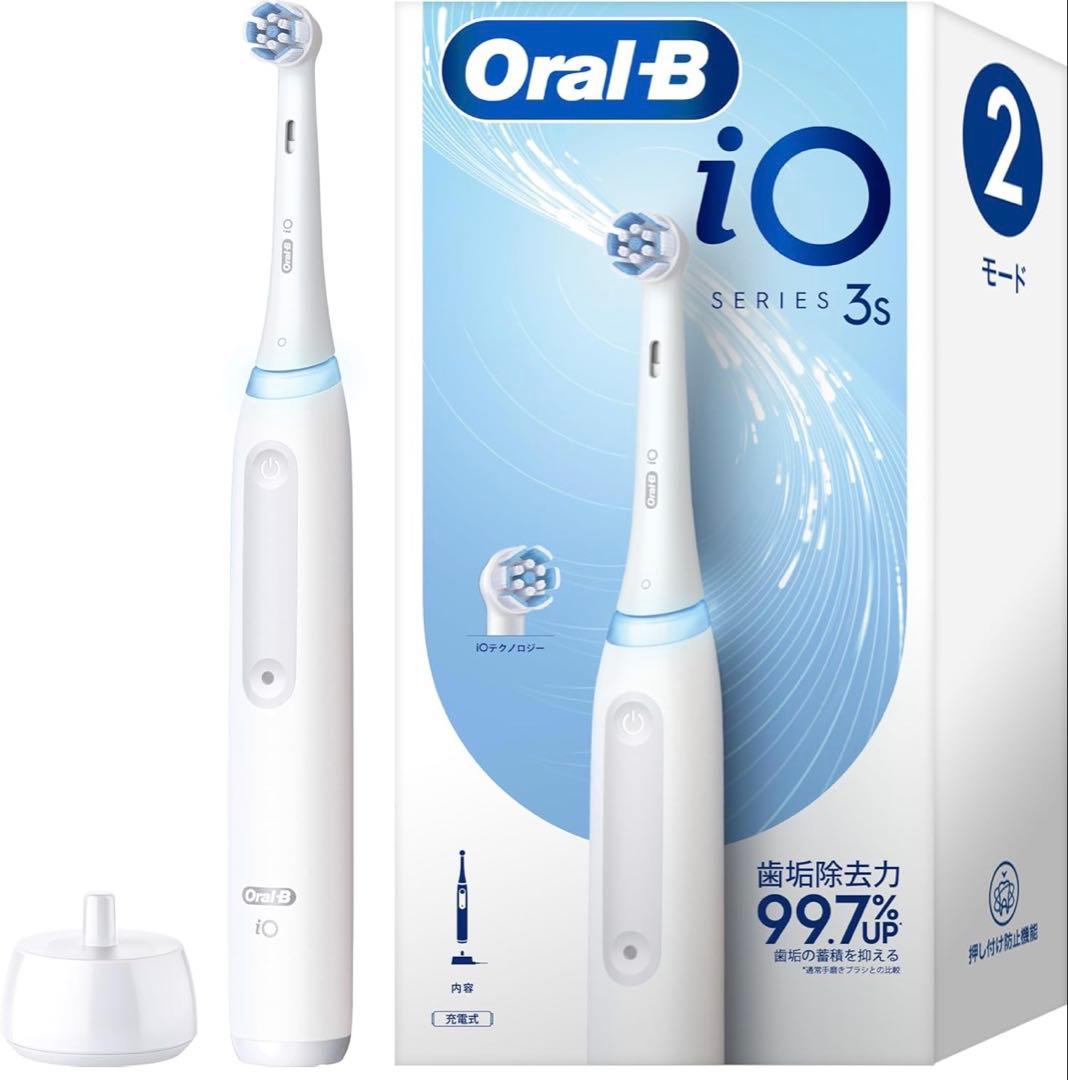 ブラウン 電動歯ブラシ オーラルB iO3S