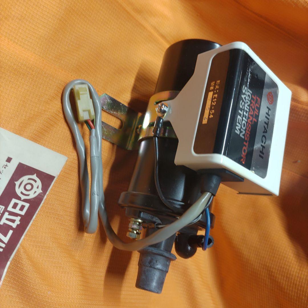 HITACHI トランジスタ点火システム 2000cc