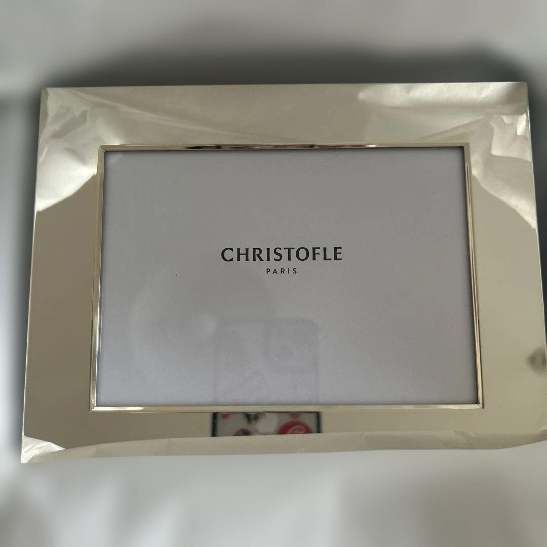 CHRISTOFLE フォトフレーム