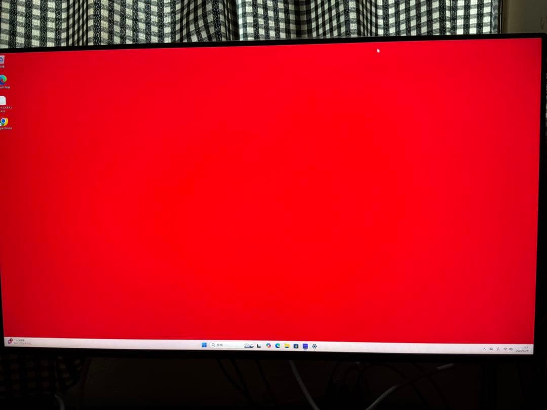 LG モニター UltraGear 27GP95R 27インチ4K 144Hz