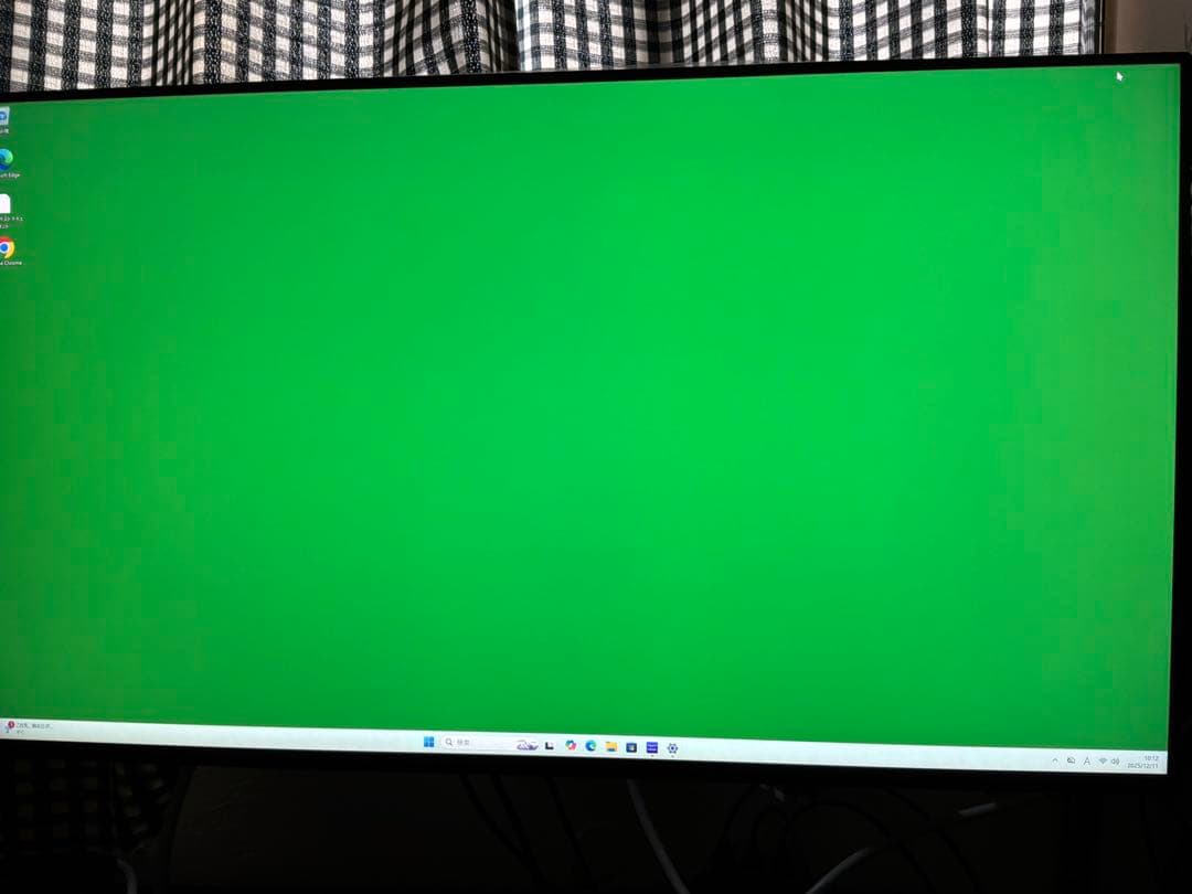 LG モニター UltraGear 27GP95R 27インチ4K 144Hz