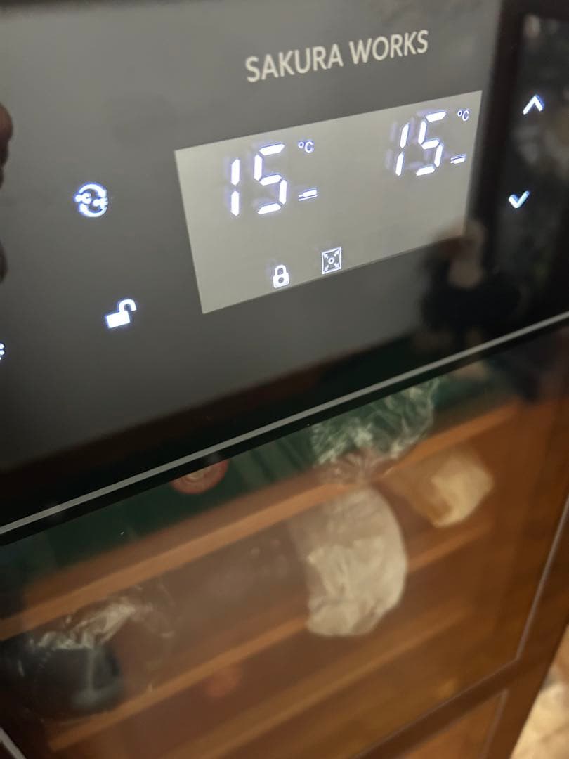 ケンゾーエステートリンド2019 & あさつゆ2023 2本新品意匠ケース付