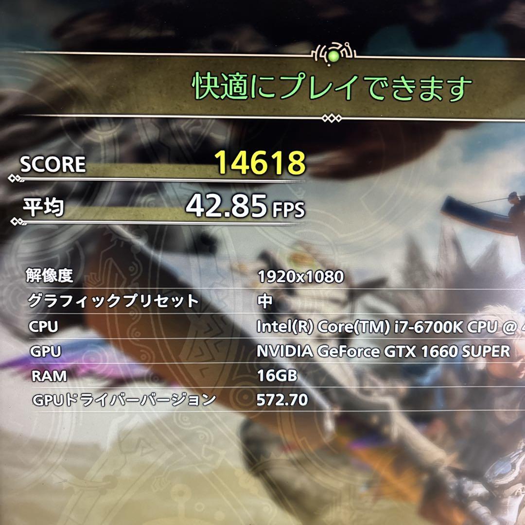 自作ゲーミングPC/Core i7-6700K/16G/GTX1660Super