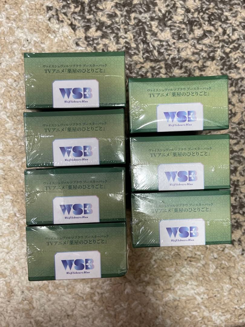 大特価　WSB 薬屋のひとりごと 新品 7 BOX セット