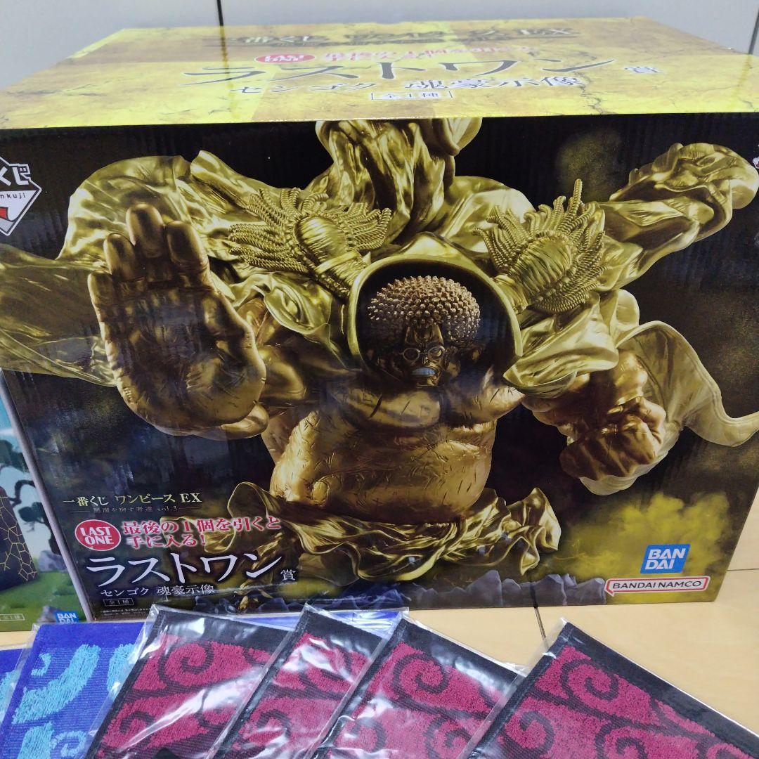 一番くじ ワンピース EX ラストワン賞　センゴク