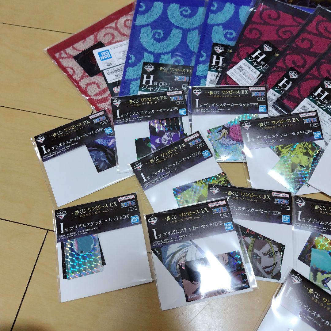 一番くじ ワンピース EX ラストワン賞　センゴク