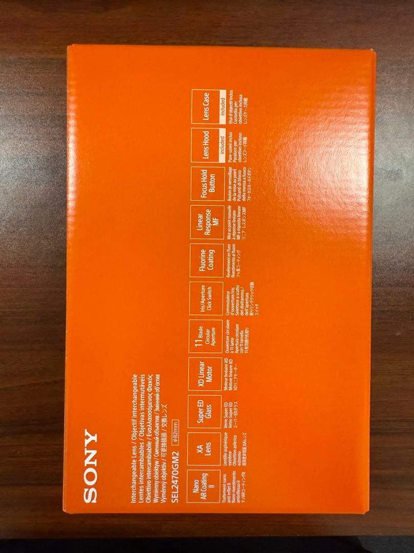 FE 24-70mm F2.8GM Ⅱ 中古美品プロテクター付き