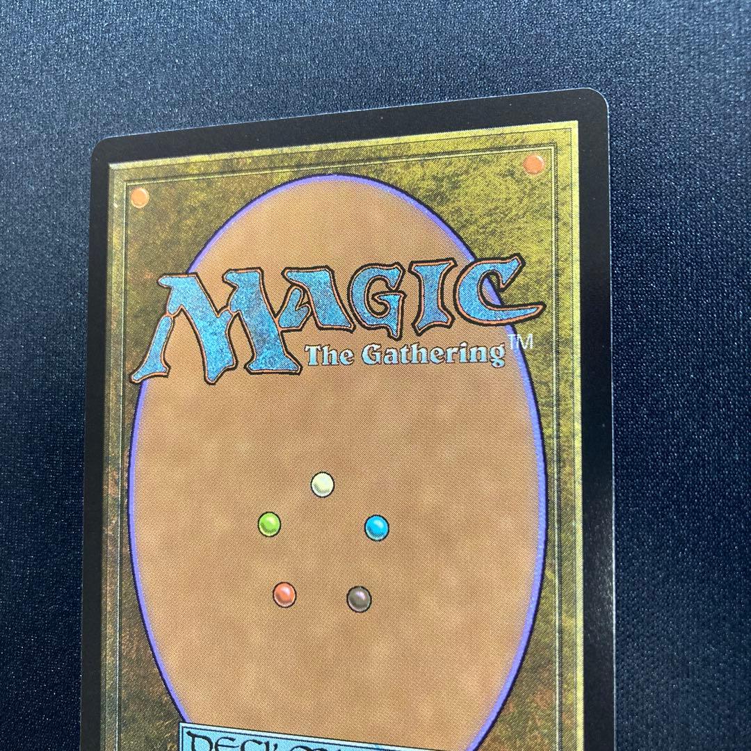 幽愁　日本語1枚