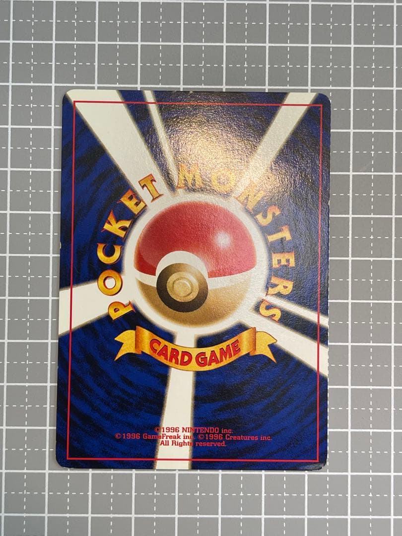 準美品 旧裏 プレミアムファイル ブラッキー エーフィ イーブイ ３枚セット