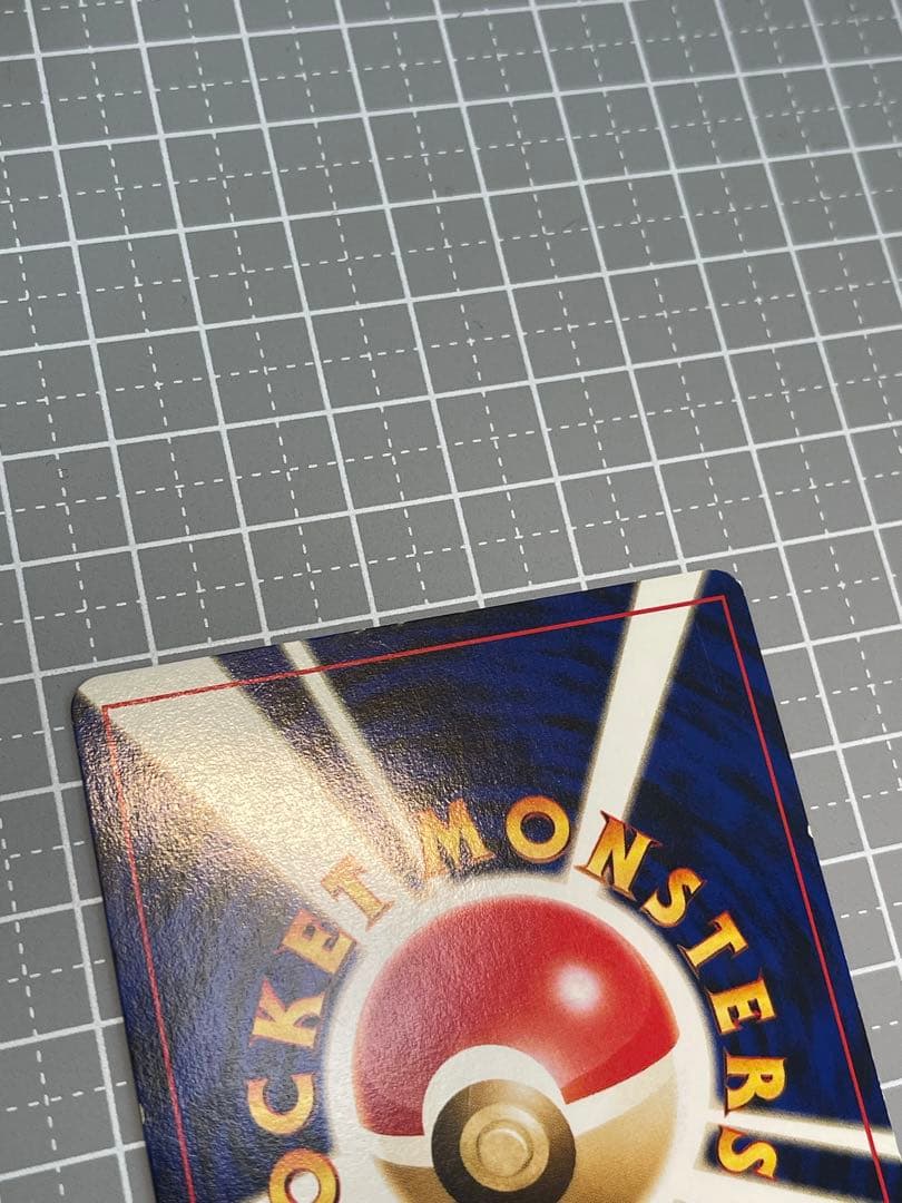 準美品 旧裏 プレミアムファイル ブラッキー エーフィ イーブイ ３枚セット