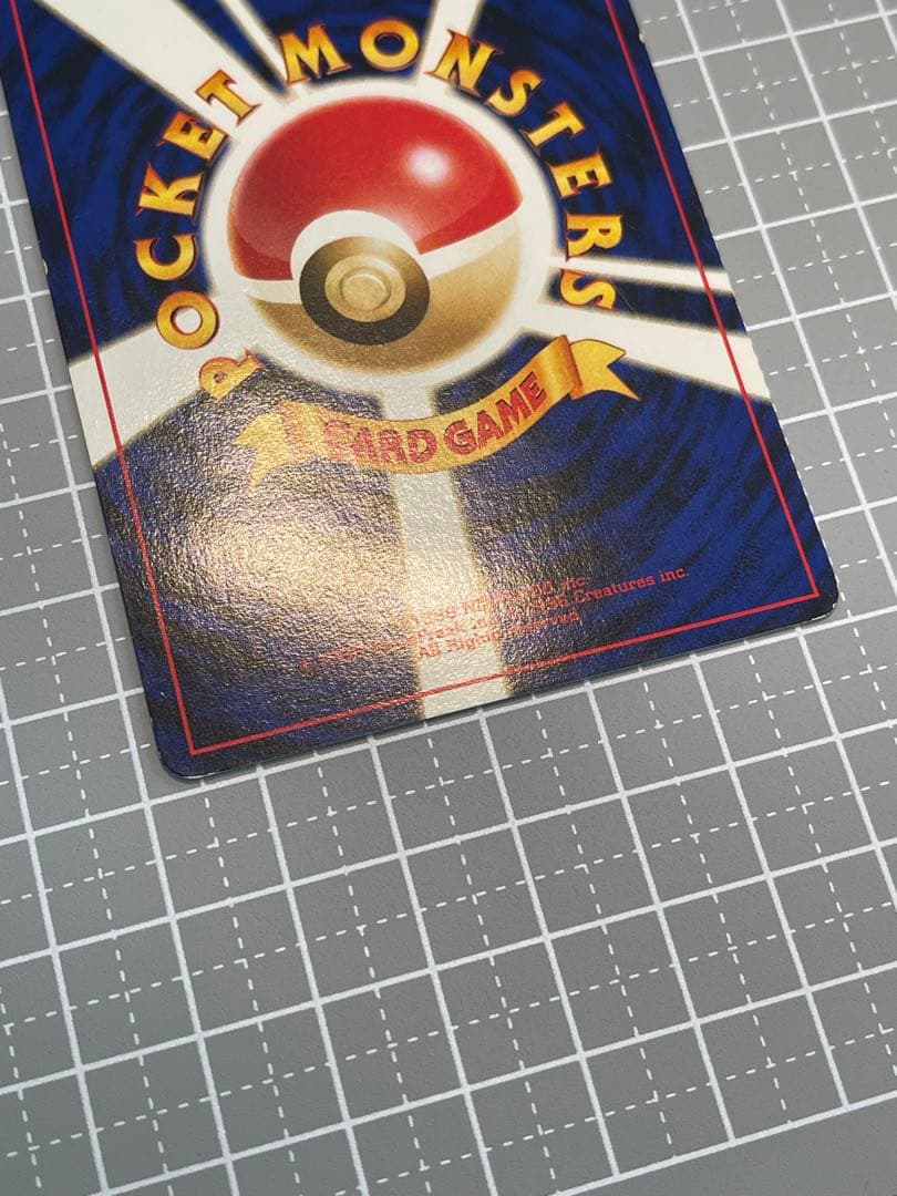 準美品 旧裏 プレミアムファイル ブラッキー エーフィ イーブイ ３枚セット