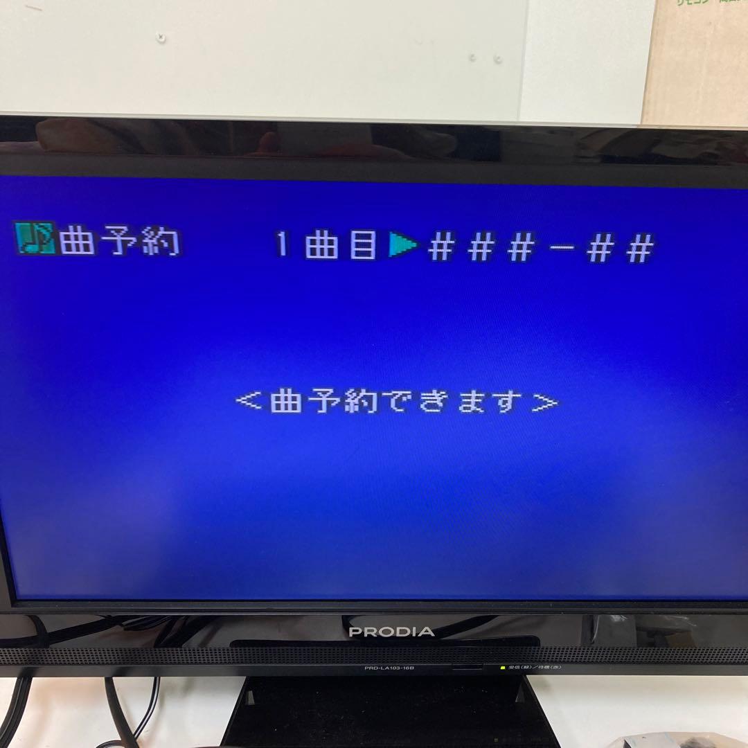 B380-43 TAITO Mediabox メディアボックス M-88