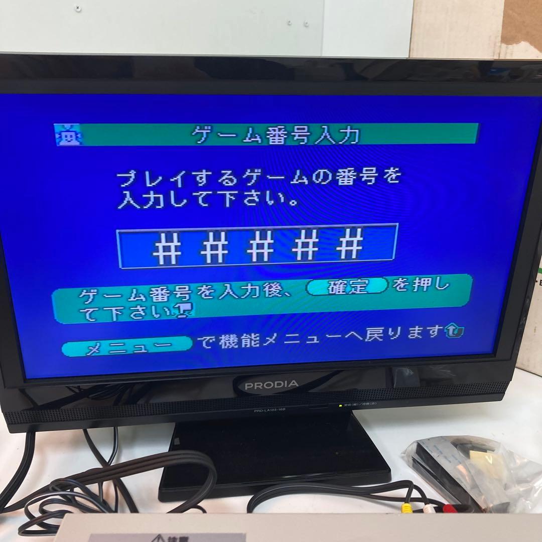 B380-43 TAITO Mediabox メディアボックス M-88