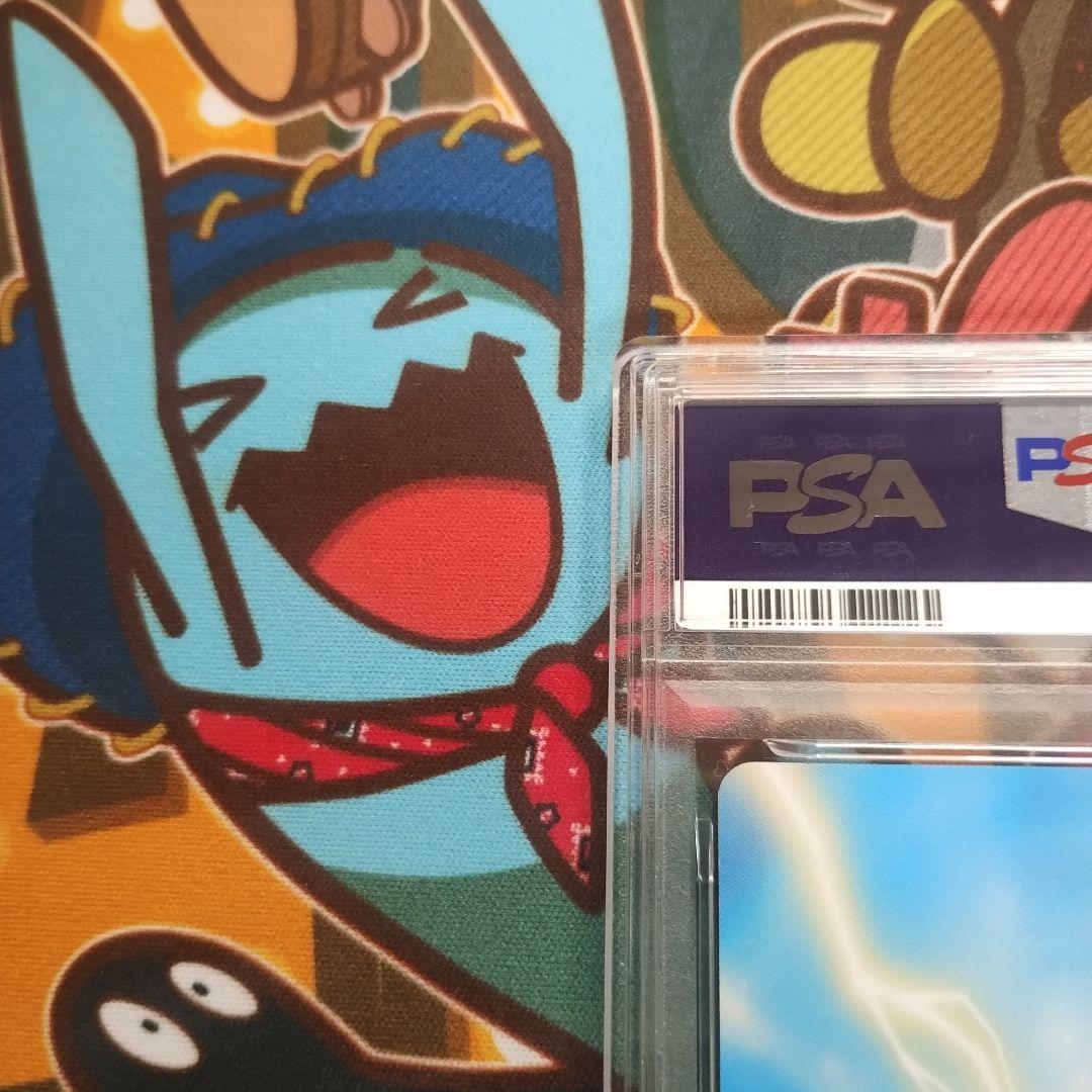 PSA10 ミミ　サイン　ヴィクトリースパーク　VS メルルのアトリエ