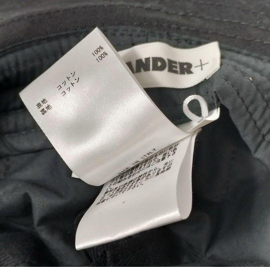 JILSANDER+ アドベンチャーハット Mバケットハット