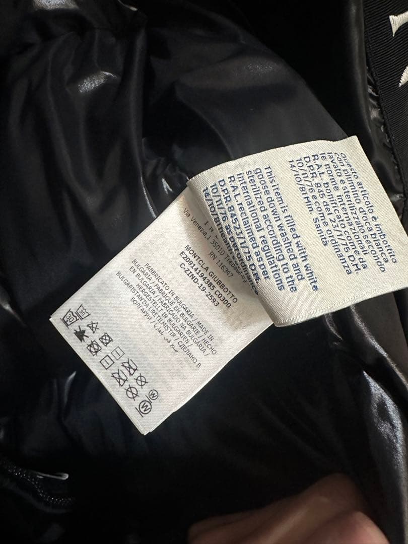 けんじんさん専用