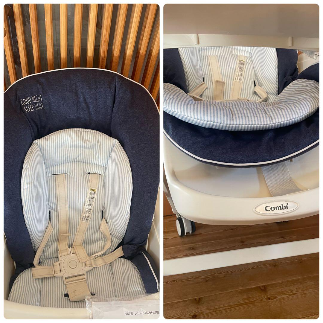 美品　ネムリラ 4キャス AT ロッタ 赤ちゃん本舗限定 オートスウィング